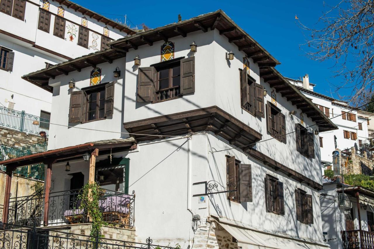 Philos Guesthouse Makrinítsa Exterior foto
